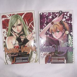 Rosario Vampire Season II Volumes 1-2, Manga Books, Akihisa Ikeda